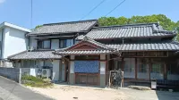 Tonari Hôtels à : 