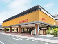 天野橋立日式旅館 天橋立觀景地附近的飯店