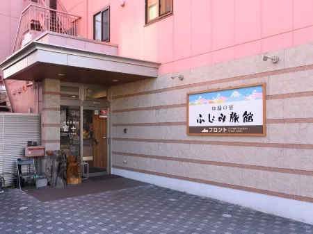 Tabist Yuen No Yado Fujimi