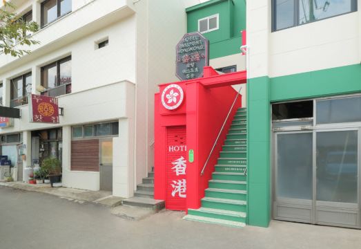 고성 숙소 욕실