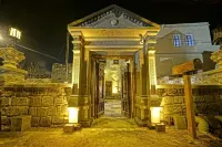 ويش كابادوسيا لاف