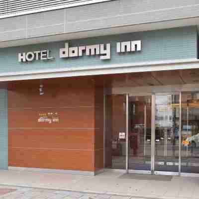 天然温泉 樽前の湯 ドーミーイン苫小牧 Hotel Exterior