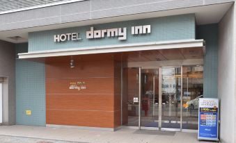 Dormy Inn Tomakomai