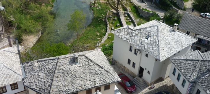 Pansion Villa Nur Hotel di Mostar
