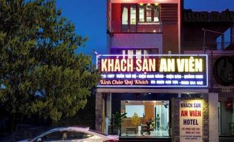 An Vien Hotel