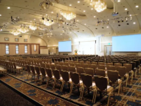 Hotel New Otani Nagaoka Hotels in Nagaoka