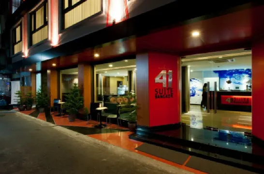 41スイートバンコク - 41 Suite Bangkok BTS プロンポン駅周辺のホテル