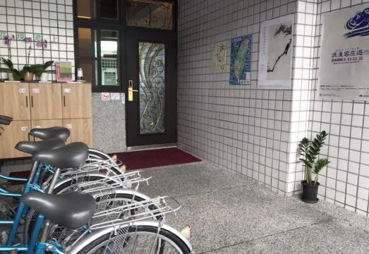 플로워 홈스테이 치상 타운쉽