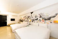 Traveller Inn Mido Hotel Hotels near 佛光山日光寺