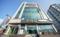 Yeoju Hightel