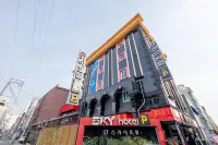 Jinju Sky Hotel - ห้องครัว