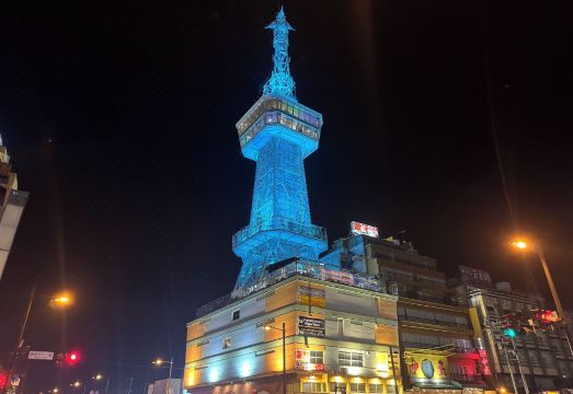 캡슐 호스텔 벳푸 타워 전경