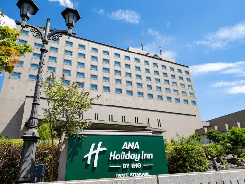 Ana Holiday Inn Iwate Kitakami by IHG