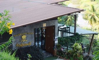 The Kiriwong Valley Villas & Restaurant