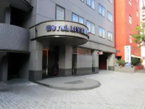 HOTEL LiVEMAX Sapporo Ekimae Hotels in Sapporo