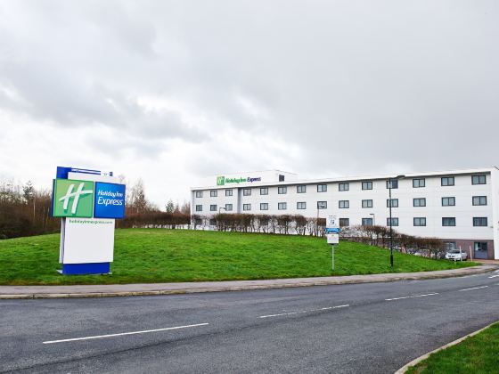 โรงแรม Holiday Inn Express Manchester Airport บาย IHG