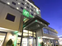 布爾薩市中心假日飯店 布爾薩住宿飯店