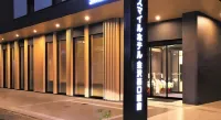 Smile Hotel Kanazawa Nishiguchi Ekimae Hoteles en 