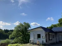 Guesthouse Hikobae Hotele w: Kitakami