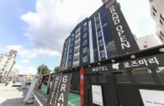 Daejeon Munchang Rosemary Hotels near Daeheungdong Culture and Art Road