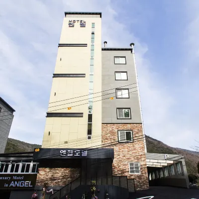Busan Hakjang Angel Hotel dekat Universitas Dong-eui