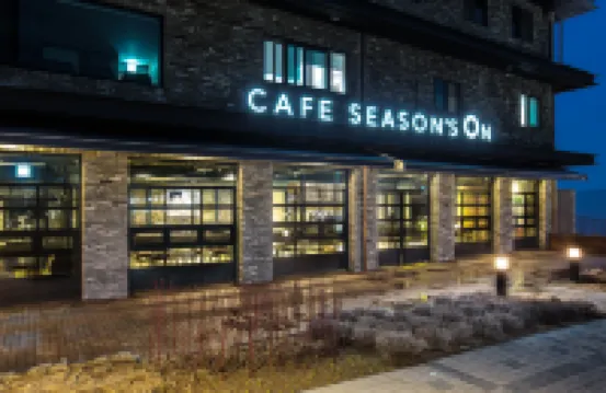 호텔 에버리치 강화도 호텔