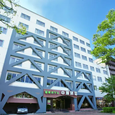Onsen Hotel Nakahara Bessou Nonsmoking, Earthquake Retrofit