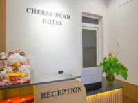 Cherry Bean Hotel Night Market 求寺（Cau Temple）附近的飯店