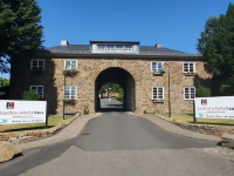 卡迪納爾舒爾特豪斯飯店 貝爾吉施-格拉德巴赫住宿飯店