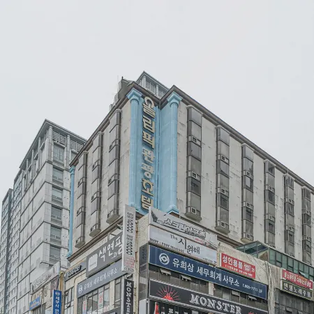 Changwon Olympic Hotel