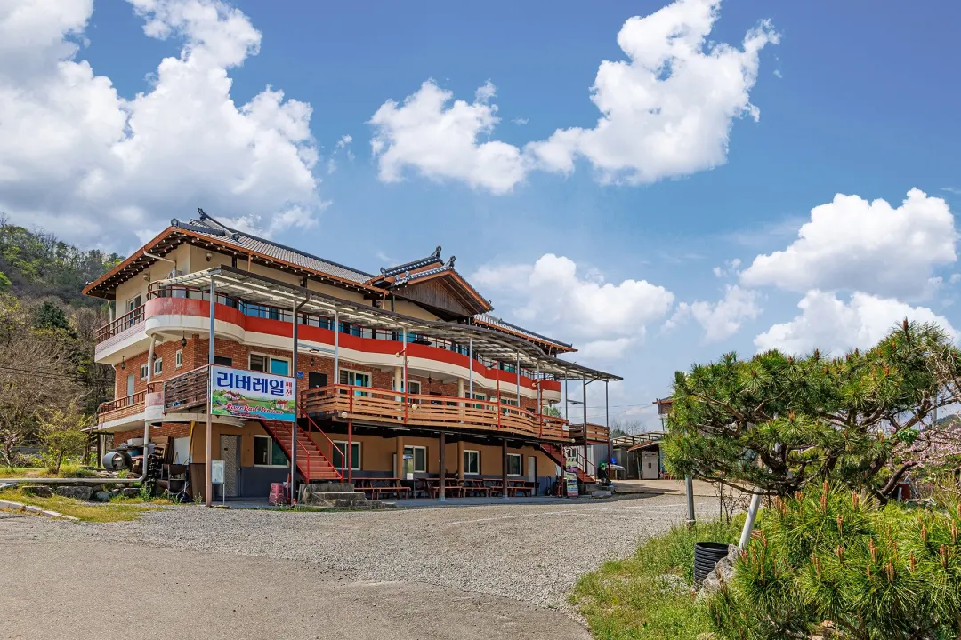 Chuncheon  River Rail Pension - Chuncheon-si