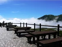 Tateyama Kogen Hotel - Homestays