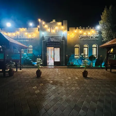 Shorfet Al Alamin Hotel