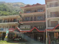 Chandresh HomeStay