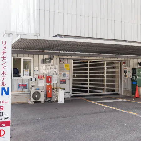 Richmond Hotel Nagoya Nayabashi