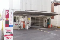Richmond Hotel Nagoya Nayabashi - Parking