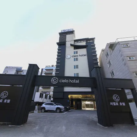 Cielo Hotel