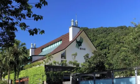 Wulai Spring Spa Hot Springs Resort