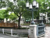 Regalo Hotel Okayama