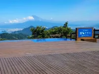 โรงแรมโอฮิโตะ - ที่มีสระว่ายน้ำ