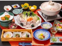 Grand Hotel Yamami-Kan - 2-Star