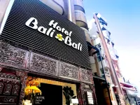 โรงแรม บาลิบาลิ อิเซซากิ - ที่มีฟิตเนส