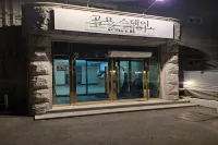 Chuncheon Prince - Business
