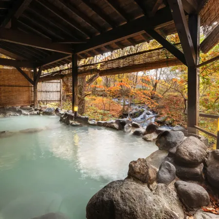 Takamiya Hotel Bonari No Mori