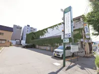 Aomori Forest Hotel Annex - parking