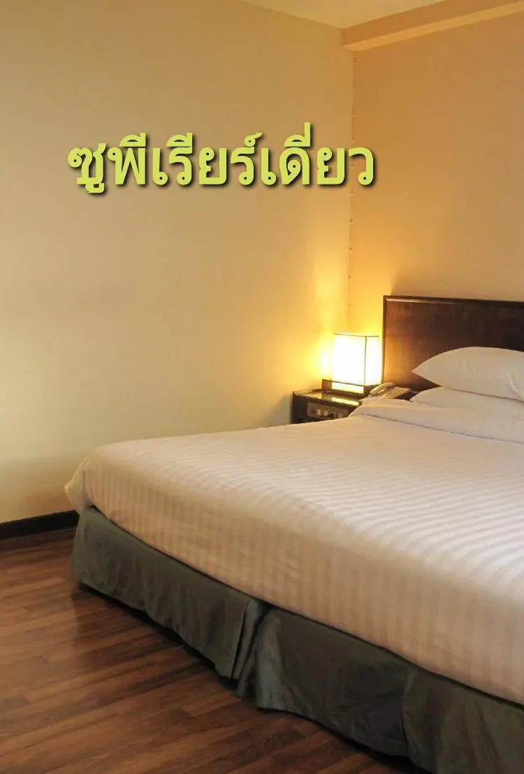 ห้องมาตรฐานพร้อมอ่างอาบน้ำ A