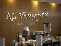 Babylon Rotana Hotel - 5-Star