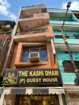 The Kashi Dham P Guest House - Bintang 2