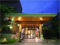 日本温泉旅館“琥珀園”