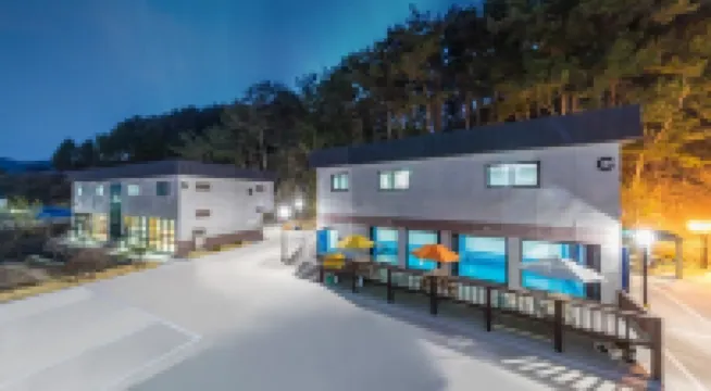Uljin Blue Ara Pension